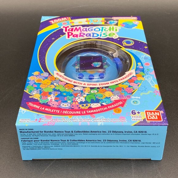 Bandai Tamagotchi Paradise Zoomi Blue Sky Digital Pet US Version In Hand - Picture 8 of 8